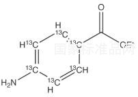 苯佐卡因-13C6标准品