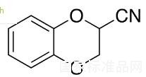 1,4-苯并二恶烷-2-甲腈标准品