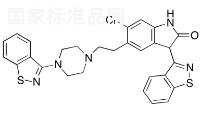 齐拉西酮杂质D标准品