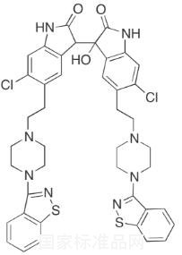 齐拉西酮相关物质C标准品