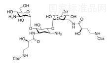 Bis-5,6’-[N-(HABA-CBz)] Kanamycin A