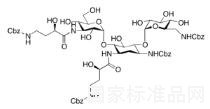 Bis-3’’,5-[N-(HABA-Cbz)] 3,6’-Di(N-benzyloxycarbonyl) Kanamycin A