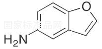 1-苯并呋喃-5-胺标准品