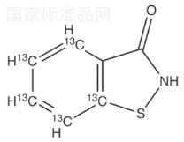 苯并异噻唑-3-酮-13C6标准品