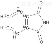 苯并异噻唑-3-酮-13C6 1-氧化物