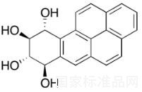 Benzo[a]pyrenetetrol II 1