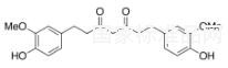 四氢姜黄素标准品