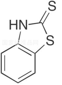 2-苯并噻唑硫醇标准品