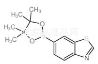 6-苯并噻唑频哪醇硼酸酯标准品