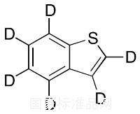 苯并[b]噻吩-D6标准品