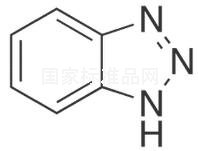 苯骈三氮唑标准品