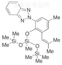 甲酚曲唑三硅氧烷相关物质C标准品