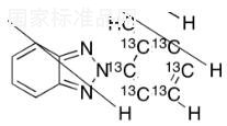2-苯并三唑基苯酚-13C6标准品