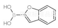 苯并呋喃-2-硼酸标准品