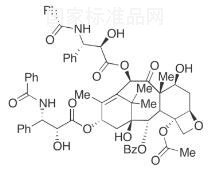 紫杉醇杂质I标准品