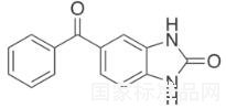 5-Benzoyl-1,3-dihydro-2H-benzimidazol-2-one