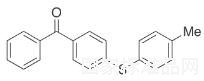 4-苯甲酰基-4'-甲基-二苯硫醚标准品