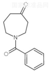 N-苯甲酰基-4-氮杂卓酮标准品