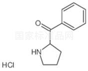 2-Benzoylpyrrolidine Hydrochloride