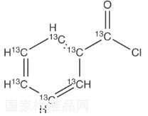 苯甲酰氯-13C7标准品