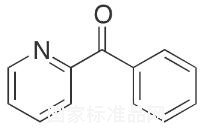 2-苯甲酰基吡啶标准品