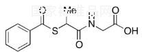 S-苯甲酰托溴铵标准品