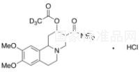 盐酸苯奎胺-d3标准品