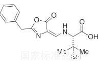 DL-Benzylpenicillenic Acid