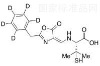 DL-Benzylpenicillenic Acid-d5