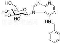 N6-Benzyladenine-7-glucoside