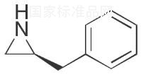 (S)-2-Benzylaziridine