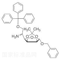 标准品