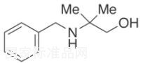 2-苄胺基-2-甲基-1-丙醇标准品