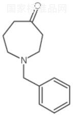 1-苄基六氢氮杂卓-4-酮标准品