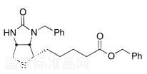 3’N-Benzyl Biotin Benzyl Ester
