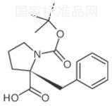 2-Benzyl-N-Boc-L-proline