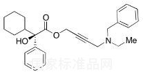 Benzyl Demethyl (R)-Oxybutynin
