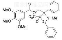 N-苄基 N去甲基曲美布汀-D5标准品