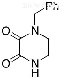1-Benzyl-2,3-dioxopiperazine