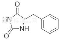 5-苄基乙内酰脲标准品