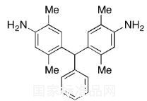 4,4’-Benzylidenedi-2,5-xylidine