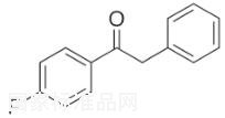 4'-氟-2-苯基苯乙酮标准品