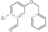 5-（苄氧基）-2-溴苯甲醛标准品