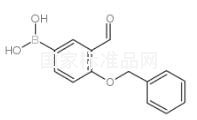 4-苄氧基-3-甲酰基苯硼酸标准品