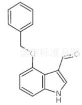 4-苄氧基吲哚-3-甲醛标准品