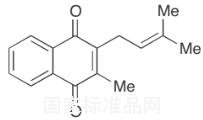 维生素K2(5)标准品