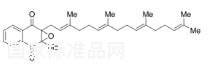 Menaquinone 4 2,3-Epoxide