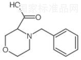 (R)-4-苄基-3-吗啉甲酸标准品