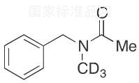 N-苄基-N-甲基乙酰胺-D3标准品