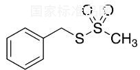 Benzyl Methanethiosulfonate